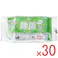 【30点まとめ買い】清潔習慣 ノンアルコール 除菌ウェットティシュ お出かけ用 22枚入×2個パック × 30点 水分が長持ちしやすいアルミ包装。 ノンアルコールだから敏感なお肌の方も安心して使用できます。 【送料込み】