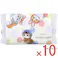 【10点まとめ買い】mofusand(モフサンド) ソフトパックティシュ 200枚入(100組) × 10点 厳選した天然パルプだけを100%使用し、ふっくら柔らかな肌ざわりに仕上げました。 【送料込み】