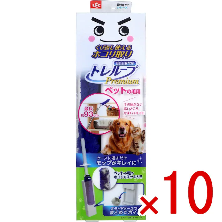 【10点まとめ買い】激落ちくん 高密度ブラシ トレループ プレミアム ハンディ伸縮 ペットの毛用 1セット × 10点 ケースに通すだけ。モップがキレイに! くり返し使えるホコリ取り。 【送料込み】