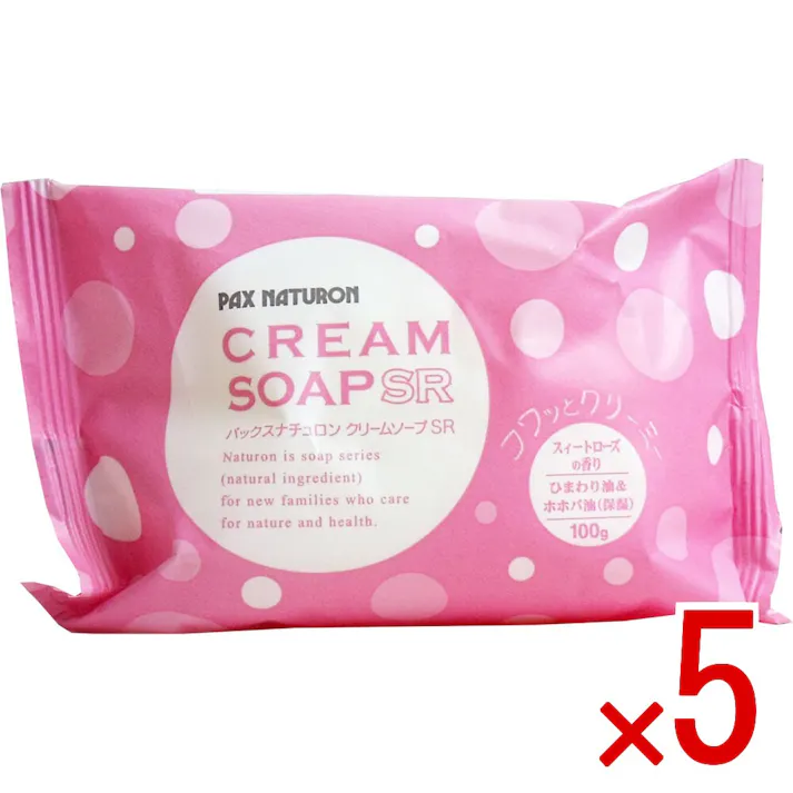 【5点まとめ買い】パックスナチュロン クリームソープSR スィートローズの香り 100g × 5点 フワッとクリーミー♪ 植物油(パーム油・ヤシ油)を原料にした石けん素地に、保湿成分となるホホバ油、ヒマワリ油を配合した浴用石けんです。 【送料込み】