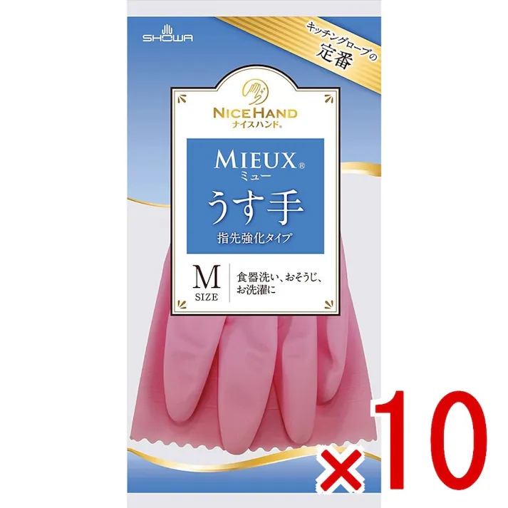 【10点まとめ買い】ショーワ ナイスハンド ミューうす手 指先強化タイプ ピンク Mサイズ × 10点 手にフィットして指先感覚が活かせる薄手タイプです。 やわらかい。 【送料込み】