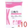 【10点まとめ買い】カワモト 三角巾 Lサイズ 1枚 × 10点 良質のコットン100%純綿を使用した三角巾です。 骨折、火傷、ケガなどの止血帯や、指示帯として簡単にご使用いただけます。 【送料込み】