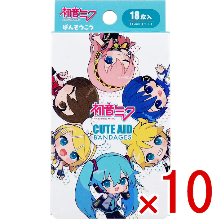 【10点まとめ買い】初音ミク CUTE AID ばんそうこう 18枚入 × 10点 動画で人気の初音ミクの絆創膏です。 インバウンドでも人気です。 【送料込み】