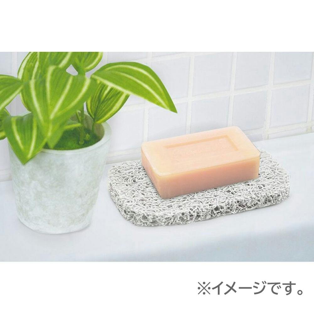 30点まとめ買い】石けん置き ソープディッシュ ホワイト KB-062 × 30点