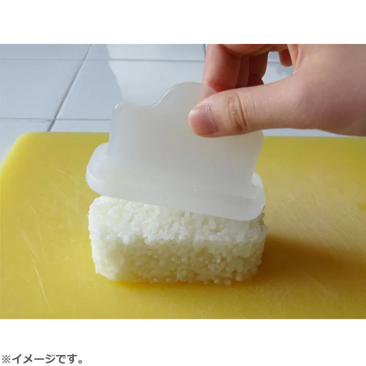 【5点まとめ買い】ランチョンミートむすびメーカー KK-361 × 5点 押すだけで簡単!キレイな仕上がり! お好みの厚み&硬さに。 【送料込み】