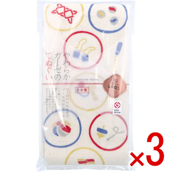 【3点まとめ買い】なつかし横丁 レトロ堂 ジャパニーズスタイル やわらかガーゼのてぬぐい あそび 1枚入 × 3点 ガーゼのやわらかさ、パイルのやさしさ。 ごく細い糸を使って、薄くて軽くて乾きが早いてぬぐいを作りました。 【送料込み】