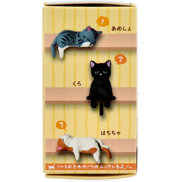【10点まとめ買い】フィギュア ふちやすみ にゃんこ2 1個入 × 10点 前から見てもカワイイ♪ 1~5のどれか1つが入っているよ! 【送料込み】