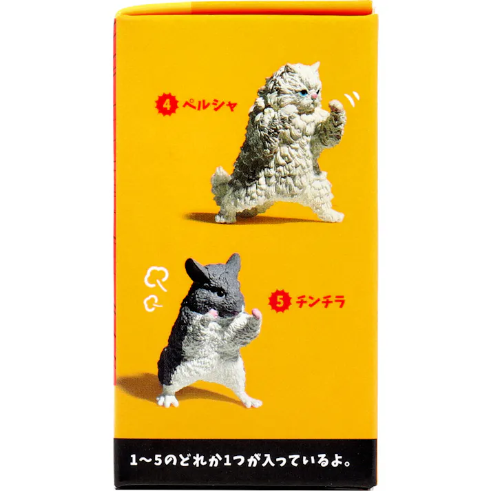 【5点まとめ買い】フィギュア まけるもんか 1個入 × 5点 勇気をだせ!! 1~5のどれか1つが入っているよ。 【送料込み】