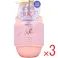 【3点まとめ買い】エアリー&イージー メルティリペア トリートメント シアーマグノリアの香り 450mL × 3点 ちゅるツヤ髪へ。全方位うねりケア! サロン級のうねり※1&ダメージ補修トリートメント。広がり・パサつきを抑えて、とろけるような指通りのちゅるつや髪に導く。 【送料込み】