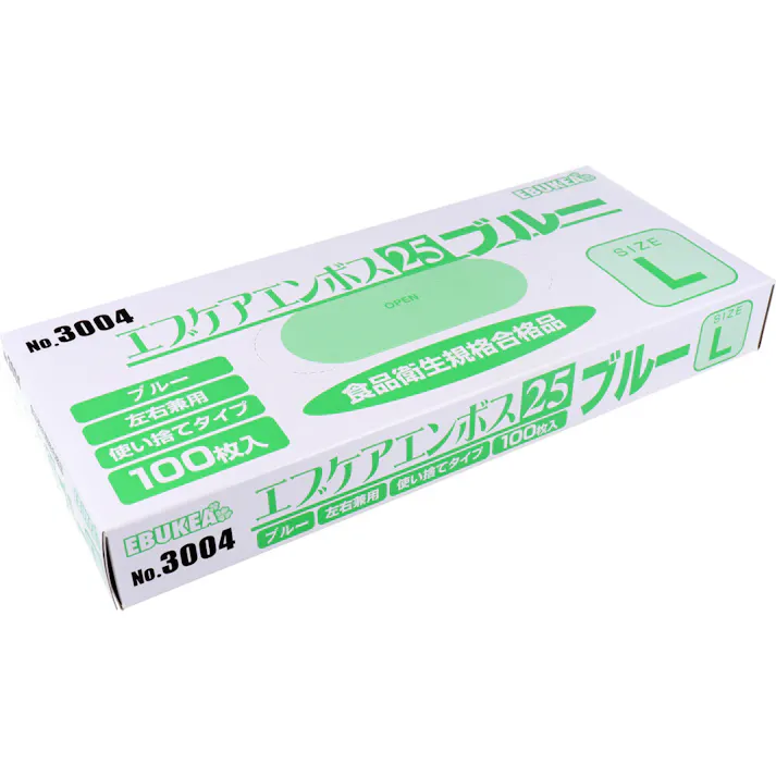 【5点まとめ買い】【業務用】No.3004 エブケアエンボス25 食品衛生法適合 使い捨て手袋ブルー Lサイズ 箱入 100枚入 × 5点 食品衛生規格合格品!! ※業務用品につきパッケージにスレ、シワ、よれなどがある場合がございます。ご了承の程宜しくお願い致します。 【送料込み】