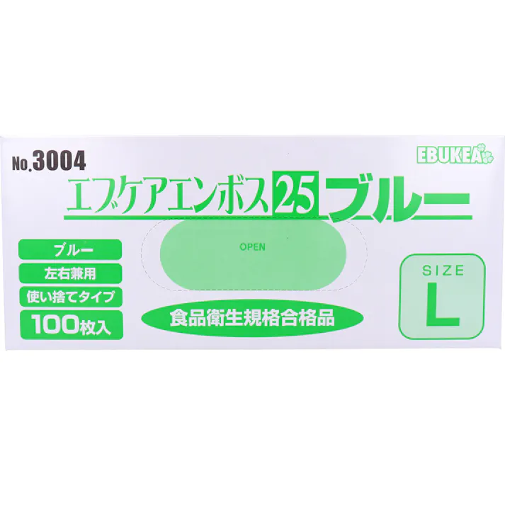 【5点まとめ買い】【業務用】No.3004 エブケアエンボス25 食品衛生法適合 使い捨て手袋ブルー Lサイズ 箱入 100枚入 × 5点 食品衛生規格合格品!! ※業務用品につきパッケージにスレ、シワ、よれなどがある場合がございます。ご了承の程宜しくお願い致します。 【送料込み】