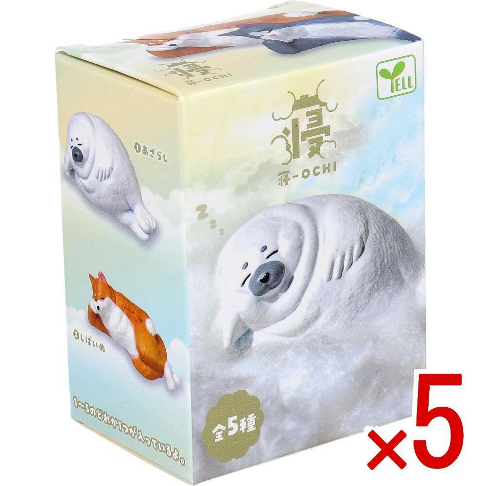 5点まとめ買い】フィギュア 寝-OCHI 1個入 × 5点 ZZZ。 全5種。 【送料