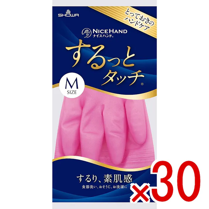 【30点まとめ買い】ショーワ ナイスハンド するっとタッチ ルビーピンク Mサイズ × 30点 するり、素肌感!素手感覚のフィット感。 手の感覚が活かせる薄さで、裏毛のないフィットタイプ。薄くて手にフィットする素手感覚の使い心地です。 【送料込み】