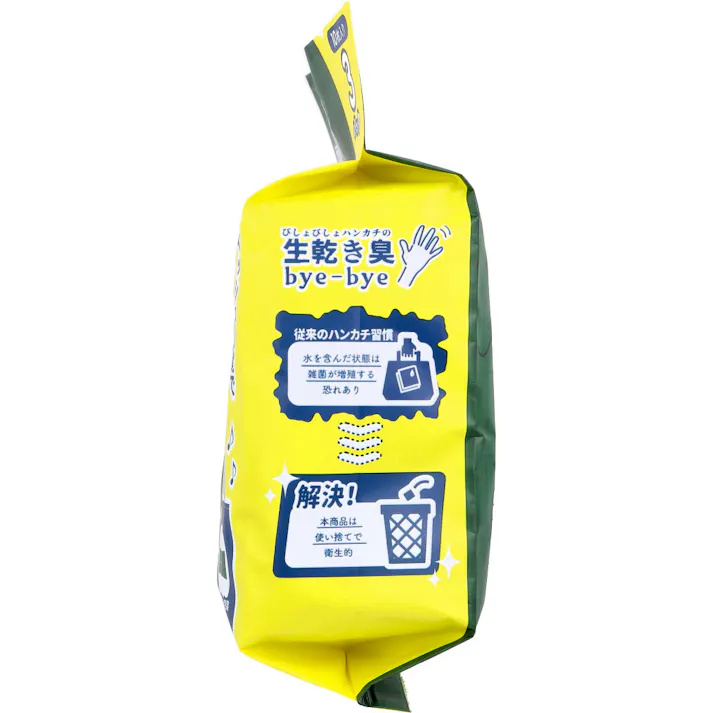【20点まとめ買い】ハンカチ代わりにもなる携帯ドライシート 10枚入×3パック × 20点 手拭き新習慣!もう使わない!濡れたハンカチ! ティッシュ感覚で持ち運ぶ♪ 【送料込み】