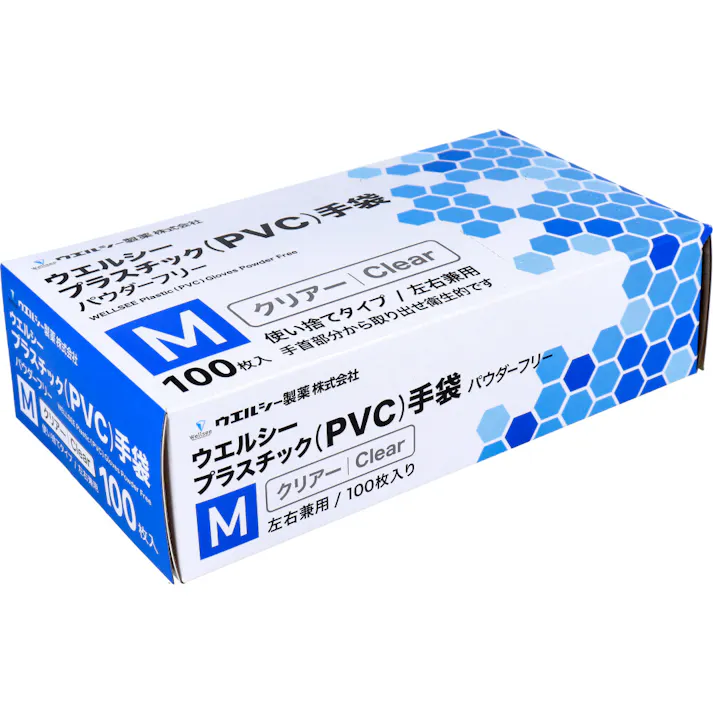 【3点まとめ買い】【業務用】ウエルシーPVCグローブ パウダーフリー クリアー 左右兼用 M 100枚入 × 3点 手首部分から取り出せ衛生的です。 ※業務用品につきパッケージにスレ、シワ、よれなどがある場合がございます。ご了承の程宜しくお願い致します。 【送料込み】