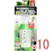 【10点まとめ買い】ふりふり青汁シェイカー KK-360 × 10点 毎日の健康維持に。 手軽に振るだけ。 【送料込み】