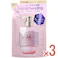 【3点まとめ買い】エアリー&イージー メルティリペア トリートメント シアーマグノリアの香り 詰替用 400mL × 3点 とろけるちゅる艶髪。 サロン級のうねり※1&ダメージ補修トリートメント。広がり・パサつきを抑えて、とろけるような指通りのちゅるつや髪に導く。 【送料込み】