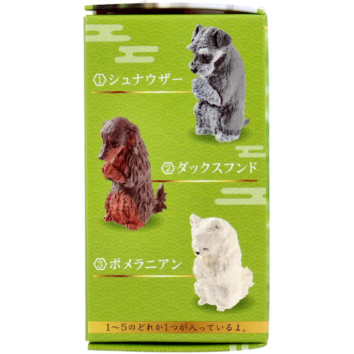 【10点まとめ買い】フィギュア 合掌 匠 犬拝 其の参 1個入 × 10点 全5種。 1~5のどれか1つが入っているよ。 【送料込み】
