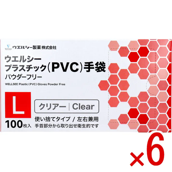 【6点まとめ買い】【業務用】ウエルシーPVCグローブ パウダーフリー クリアー 左右兼用 L 100枚入 × 6点 手首部分から取り出せ衛生的です。 ※業務用品につきパッケージにスレ、シワ、よれなどがある場合がございます。ご了承の程宜しくお願い致します。 【送料込み】