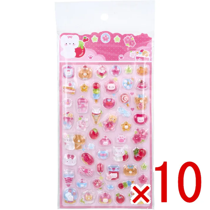 【10点まとめ買い】ぷくちゅるシール2 スイーツアニマル ベリー 1枚入 × 10点 ぷくちゅるシール。 対象年齢:6歳以上。 【送料込み】