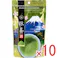 【10点まとめ買い】※国産抹茶 100g × 10点 JAPANESE MATCHA。 【送料込み】