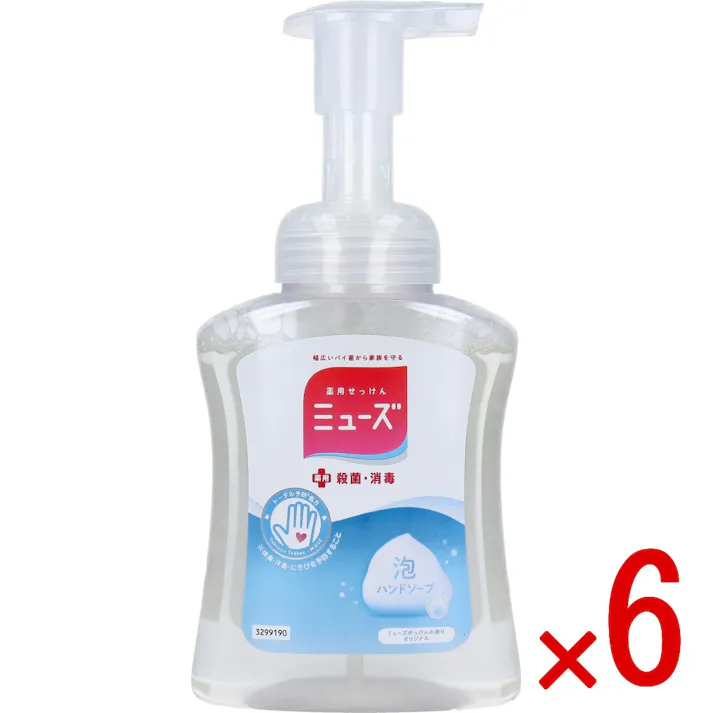 【6点まとめ買い】薬用せっけん ミューズ 泡ハンドソープ オリジナル ミューズせっけんの香り 本体ボトル 250mL × 6点 幅広いバイ菌から家族を守る。 しっかり洗っているうちに、手の隅々まで泡を広げられます。しっかり殺菌。 【送料込み】
