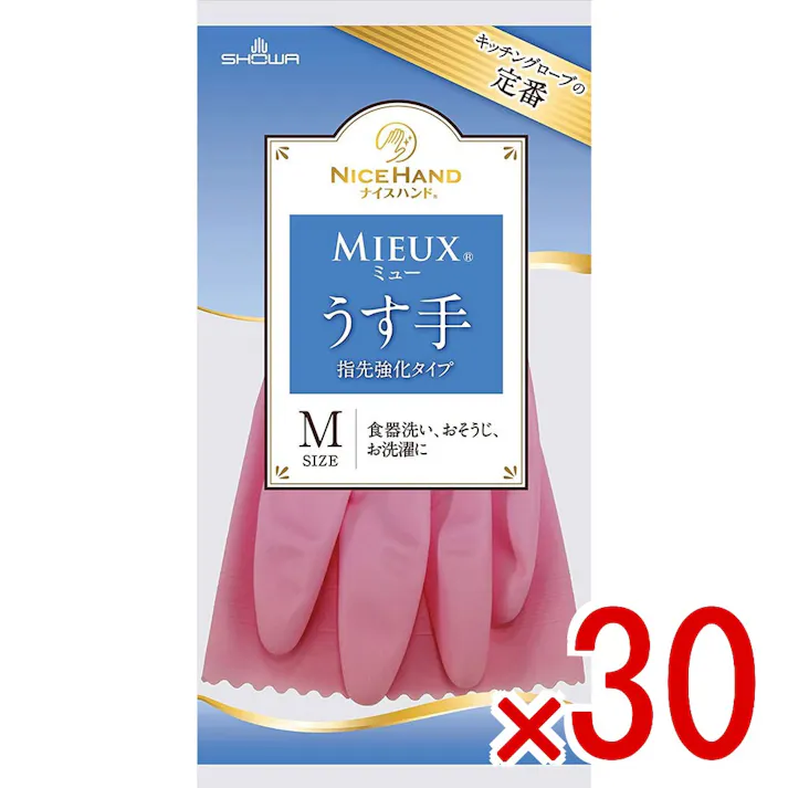 【30点まとめ買い】ショーワ ナイスハンド ミューうす手 指先強化タイプ ピンク Mサイズ × 30点 手にフィットして指先感覚が活かせる薄手タイプです。 やわらかい。 【送料込み】