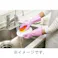 【30点まとめ買い】ショーワ ナイスハンド ミューうす手 指先強化タイプ ピンク Mサイズ × 30点 手にフィットして指先感覚が活かせる薄手タイプです。 やわらかい。 【送料込み】