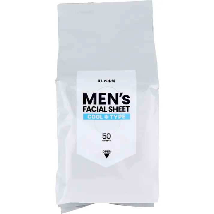 【20点まとめ買い】メンズフェイシャルシート フェイス用 クールタイプ 徳用 50枚入 × 20点 男の汗・ベタつき・皮脂汚れスッキリ爽快! 汗・ベタつきをしっかりふきとる! 【送料込み】