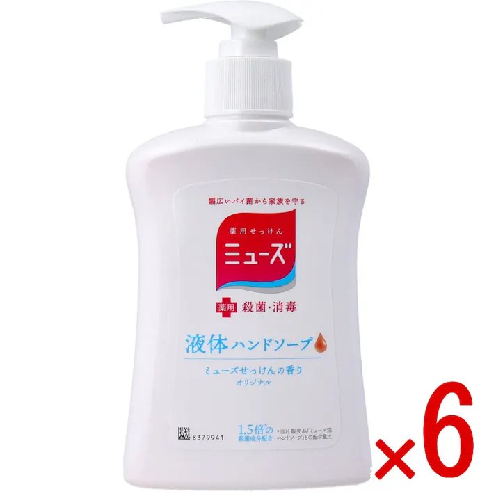 【6点まとめ買い】薬用せっけん ミューズ 液体ハンドソープ オリジナル ミューズせっけんの香り 本体ボトル 250mL × 6点 幅広いバイ菌・ウイルスを殺菌・消毒・除菌する液体せっけんです。 とろみがあって泡立てやすく、やさしい使い心地! 【送料込み】