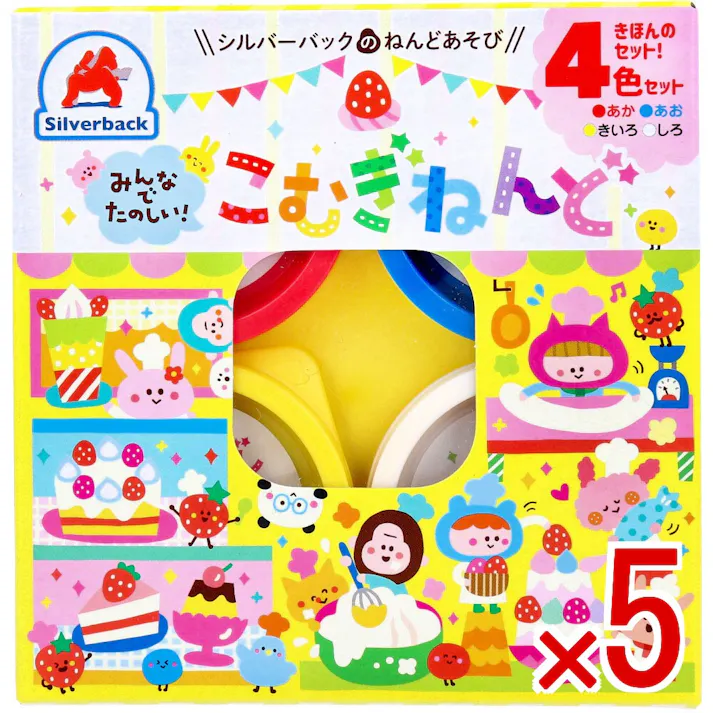 【5点まとめ買い】みんなでたのしい! こむぎねんど 4色セット × 5点 はじめて、ねんどで遊ぶお子様にも最適! 学ぶ楽しさ・知る喜びを子どもたちに! 【送料込み】
