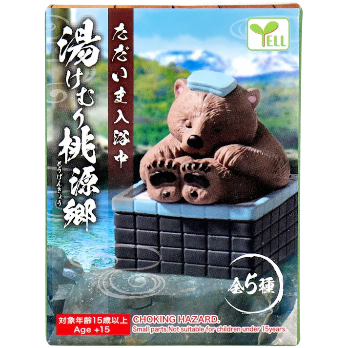 【5点まとめ買い】フィギュア ただいま入浴中 湯けむり桃源郷 1個入 × 5点 一緒に飾れる!看板付き。 全5種。1~5のどれか1つが入っているよ。 【送料込み】