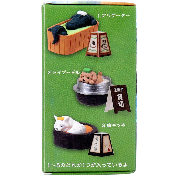 【5点まとめ買い】フィギュア ただいま入浴中 湯けむり桃源郷 1個入 × 5点 一緒に飾れる!看板付き。 全5種。1~5のどれか1つが入っているよ。 【送料込み】