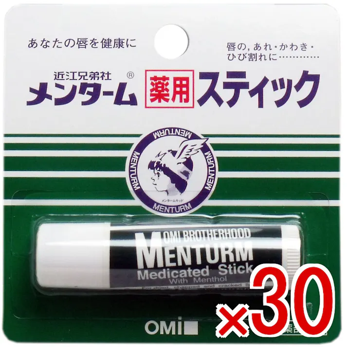 【30点まとめ買い】メンターム薬用スティック リップクリーム レギュラータイプ 4g × 30点 唇のあれ・かわき・ひび割れに・・・ 薬用リップのスタンダード。ロングセラーの人気商品です。 【送料込み】