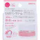 【10点まとめ買い】コジット ヒルセリンクリーム 乾燥肌薬用 100g × 10点 たっぷり使える大容量。 顔・肌の乾燥、保水に。肌あれ予防、粉ふき対策に。 【送料込み】