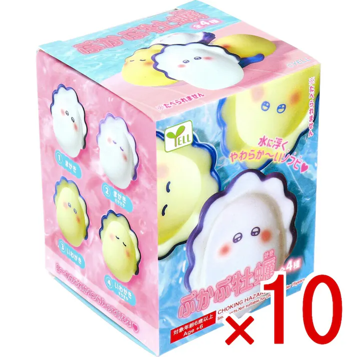 【10点まとめ買い】フィギュア ぷかぷ牡蠣 1個入 × 10点 水に浮くやわらか~いソフビ♪ ぷかぁ・・・ぷよぷよ。 【送料込み】