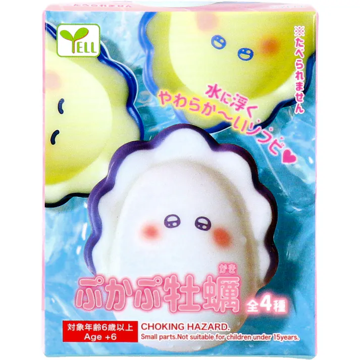 【10点まとめ買い】フィギュア ぷかぷ牡蠣 1個入 × 10点 水に浮くやわらか~いソフビ♪ ぷかぁ・・・ぷよぷよ。 【送料込み】