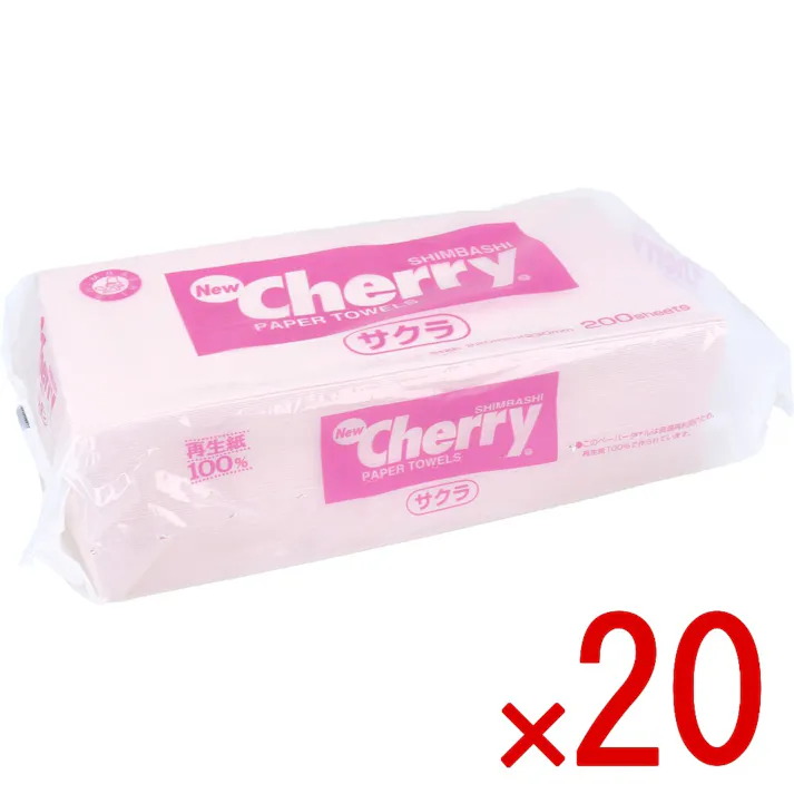 【20点まとめ買い】ペーパータオル ニューチェリーサクラタオル 200枚入 × 20点 紙色は人気のある桜花色で、ユーザーの心に明るさと和みをもたらします。 環境にやさしい上質古紙100%で造られた環境保全商品で、柔らかさ、吸水性に優れています。 【送料込み】