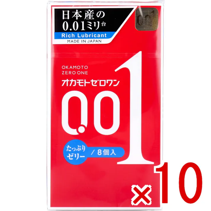 【10点まとめ買い】オカモトゼロワン 0.01ミリ コンドーム たっぷりゼリー 8個入 × 10点 日本産の0.01ミリ台。 ゼリーたっぷり。均一なうすさ0.01ミリ台(オカモト社測定)。 【送料込み】
