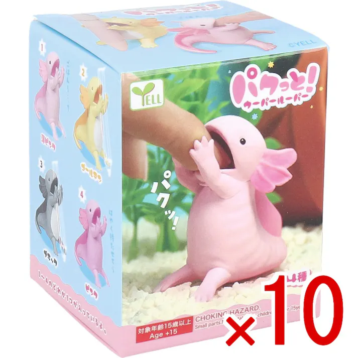 【10点まとめ買い】フィギュア パクッと!ウーパールーパー 1個入 × 10点 パクッ!ごはん~・・・? ペンも持てるよ~。※ペンは付属しません。 【送料込み】