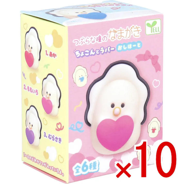 【10点まとめ買い】フィギュア つぶらな瞳のなまがき ちょこんとラバー おしはーと 1個入 × 10点 ちょこんとフチにのるよ。 全6種。 【送料込み】