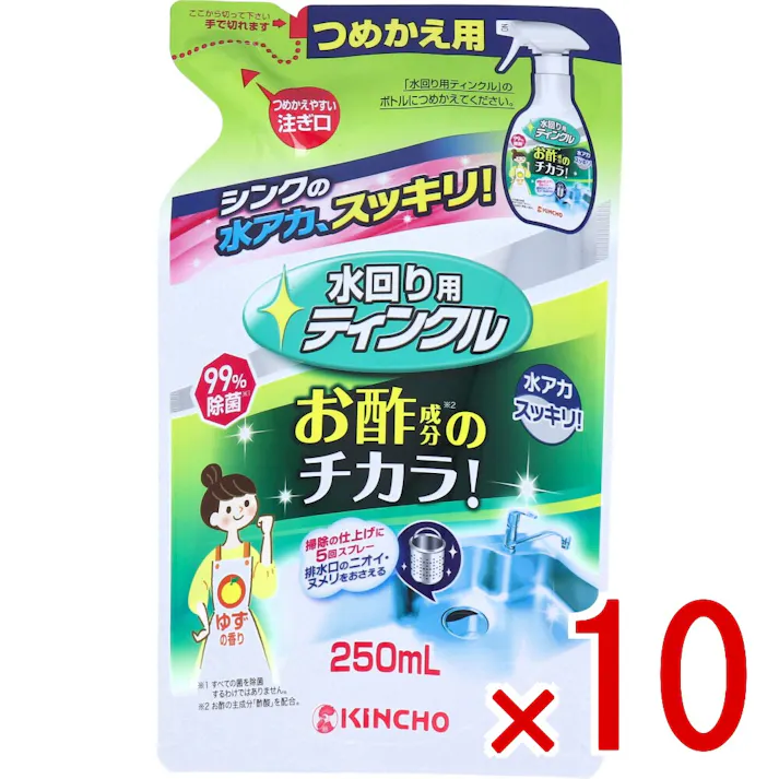 【10点まとめ買い】金鳥 水回り用ティンクル 防臭プラス 詰替用 ゆずの香り 250mL × 10点 お酢成分のチカラ!!水アカスッキリ! Wの酸が効く! 【送料込み】