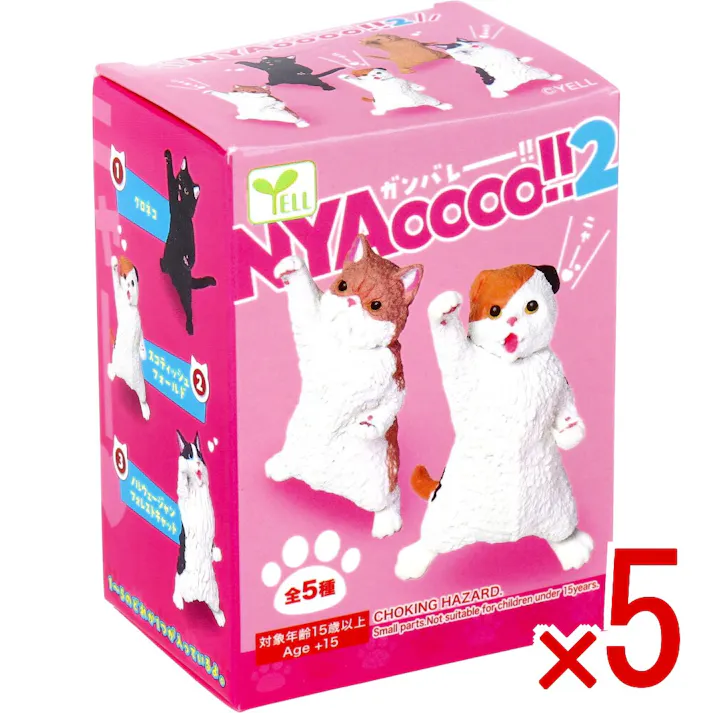 【5点まとめ買い】フィギュア NYAoooo!!2 1個入 × 5点 ガンバレー! 全5種。1~5のどれか1つが入っているよ。 【送料込み】