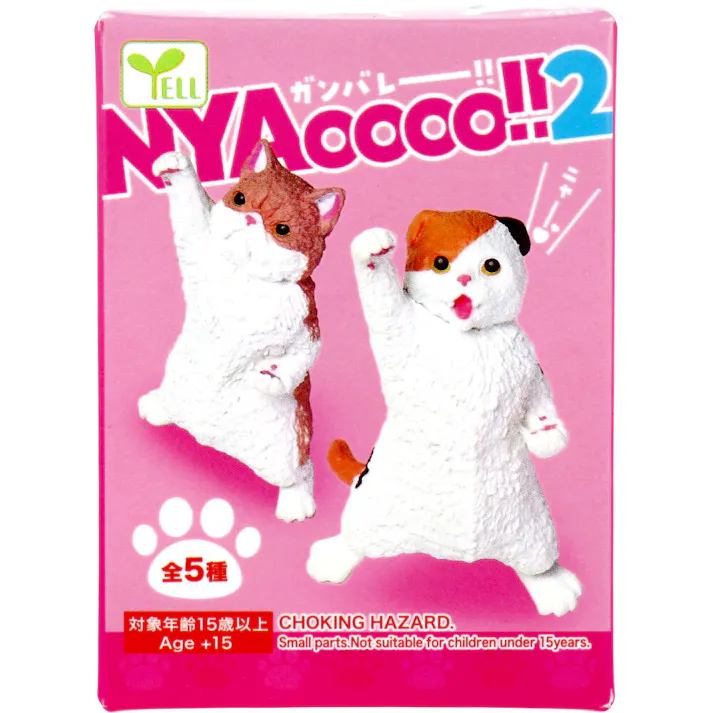 【5点まとめ買い】フィギュア NYAoooo!!2 1個入 × 5点 ガンバレー! 全5種。1~5のどれか1つが入っているよ。 【送料込み】