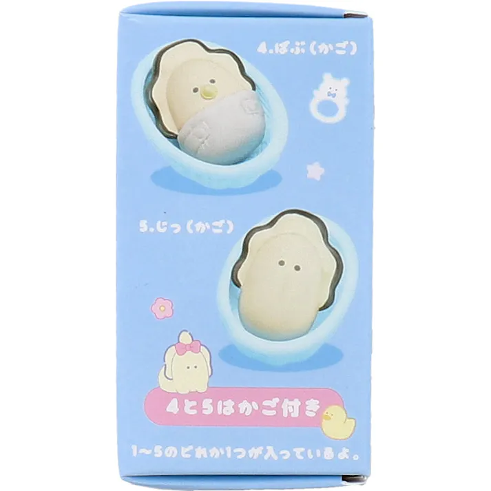 【5点まとめ買い】フィギュア つぶらな瞳のなまがき ばぶばぶ 1個入 × 5点 4と5はかご付き! 1~5のどれか1つが入っているよ。 【送料込み】
