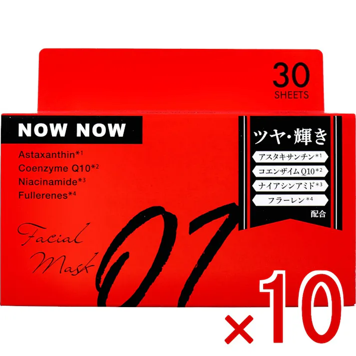 【10点まとめ買い】NOWNOW FACIAL MASK ナウナウフェイスマスク 01 レッド 30枚入 × 10点 ツヤ・輝き 暗く曇りがちな肌に。 【送料込み】