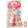 【10点まとめ買い】押し出すたらこペースト KK-691 1個入 × 10点 お家で簡単!たらこペースト。 皮がついたたらこ・明太子の中身をペースト状に押し出せる、ピストン状のグッズ。 【送料込み】