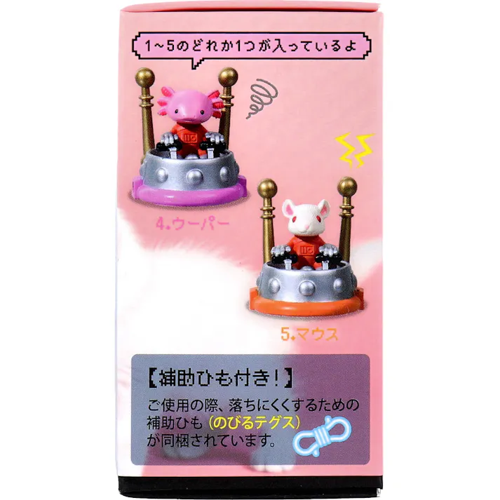 【10点まとめ買い】フィギュア のっとり大作戦 1個入 × 10点 ツギハ・・オマ・エ ノットル・・・ 小さな未確認生物たちの侵略がはじまる。 【送料込み】