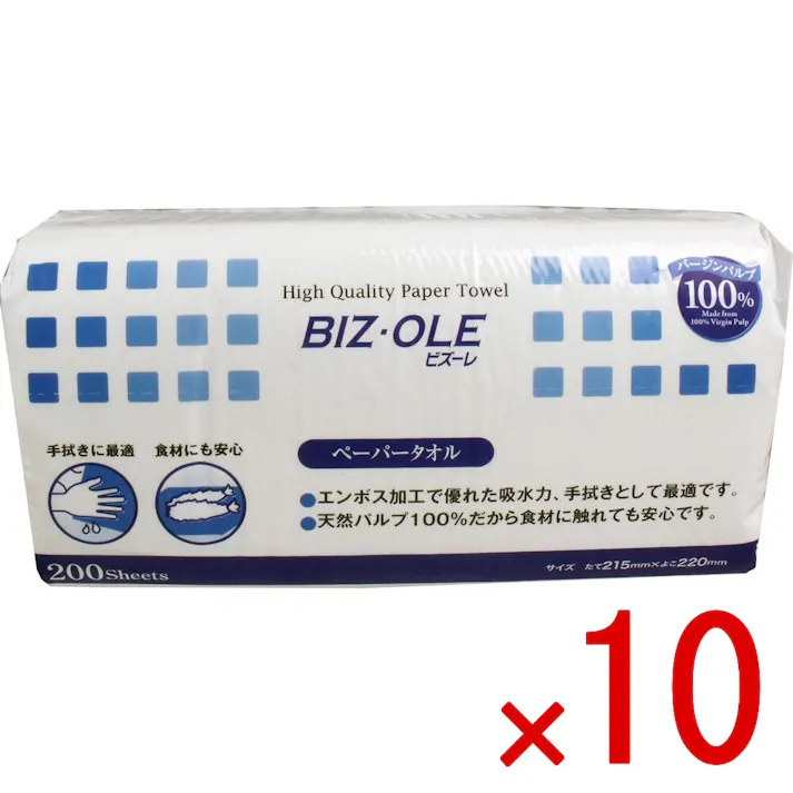 【10点まとめ買い】ビズーレ ペーパータオル レギュラー 215×220mm 200枚入 × 10点 エンボス加工で優れた吸水力、手拭として最適です。 天然パルプ100%だから食材や調理器具に触れても安心です。 【送料込み】