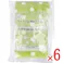 【6点まとめ買い】マイクロde吸水タオル リルドット フェイスタオル 約34cm×80cm GR 1枚入 × 6点 しゅ~っと吸い取る! 細かい繊維が水分をキャッチし、すばやく吸収。 【送料込み】